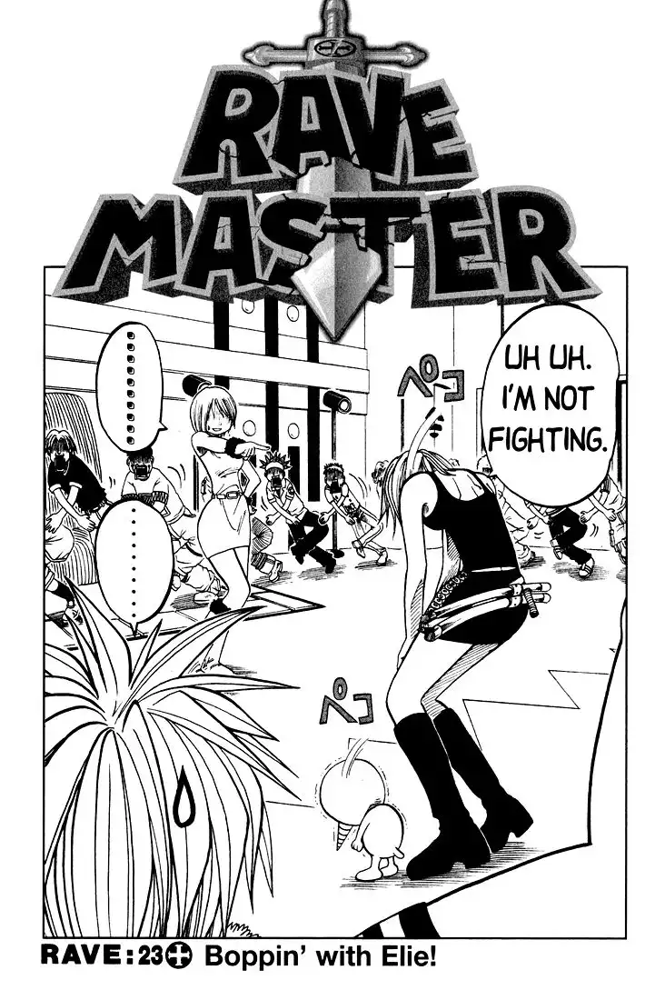 Rave Master Chapter 23 1